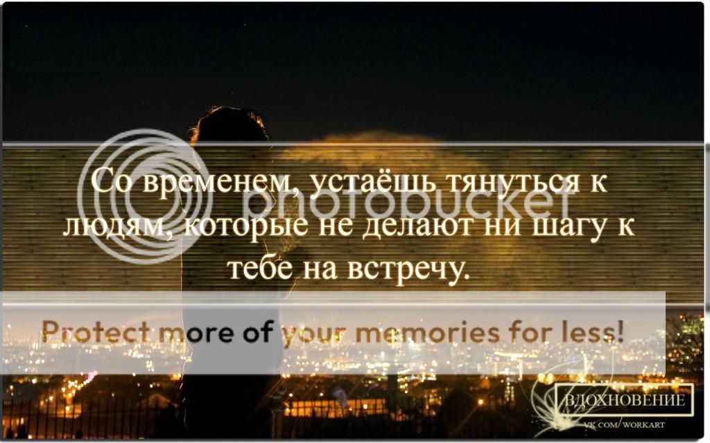 photo ftce3qAKGmU_zps5c79f92f.jpg