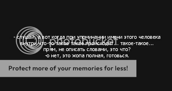 photo x_71b03dbe_zpsd79ab3fd.jpg