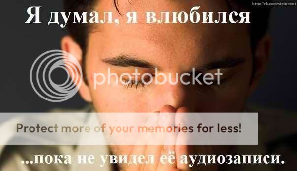 photo 0pS0_B62OUk_zpsdng7wo6r.jpg